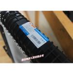 Auto Parts Used for Dongfeng/Dcec Kinland Engine-Original Behr Radiator 1301010