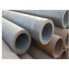 Buy cheap 37Mn 34Mn2V 30CrMo 35CrMo Seamless Steel Tube / Cold Rolled Carbon Steel Pipe from wholesalers