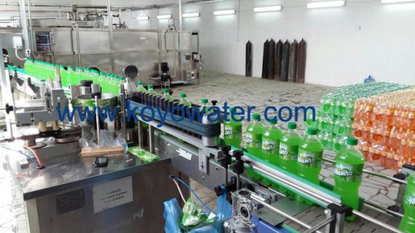 Buy cheap KOYO Gas drink produce line from wholesalers