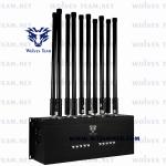 Indoor 16 bands GSM 3G 4G 5G Cell Phone Jammer Lojack Remote Control All Celluar