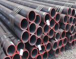 1045 Hot Rolled Seamless Steel Pipe ASTM A53 Gr.B A106
