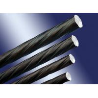 Buy cheap 10mm Deformed Prestressed Concrete Steel Bar Structural Rebar product