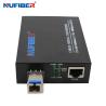 Buy cheap NF-C2200-SFP 10 100 1000M Fiber Optic SFP Media Converter from wholesalers