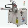 Buy cheap Two Part Meter Mix Dispensing Machine Ab Glue Potting System for Electronic Parts from wholesalers