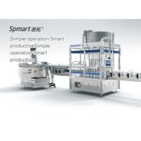 Buy cheap Plastic Bottle Screw Capping Machine product