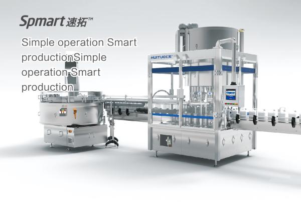 Buy cheap Hand Sanitizer Gel Plastic Bottle Capping Machine from wholesalers