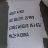 Buy cheap CAS 7664-38-2 Detergent Raw Materials APSM Activated Poly Sodium Metasilicate from wholesalers