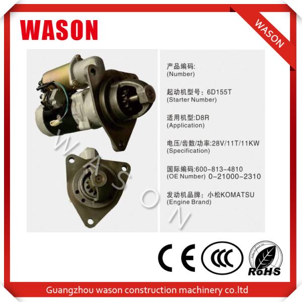 Buy cheap 0-21000-2310 0210002310 Excavator Starter Motor For Komatsu Excavator from wholesalers