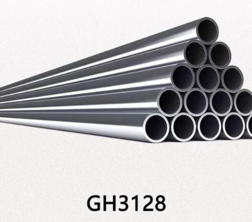 Buy cheap Corrosion Resistant Nickel Based Superalloy GH3128 Alloy For Erospace Components from wholesalers