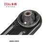 Buy cheap Toyota Arm Assy 48068-59035 from wholesalers
