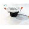 Buy cheap Round 5W 10W 15W COB Ceiling Recessed Downlight from wholesalers