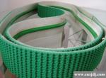 Buy cheap Edge Banding conveyer belt / rubber ribbon , Woodworking machine parts , Edge from wholesalers