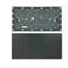 Buy cheap LED soft Module 320*160mm：P1.86 P2 P2.5 P3.07 from wholesalers