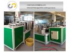 Automatic paper lid making machine, paper cover making machine for ice cream