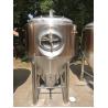Buy cheap 80mm PU 600L Beer Fermentation Tank Side Manhole 1.6 ㎡ Heat Area 280 KG Weight from wholesalers