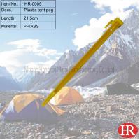 Buy cheap 22cm plastic tent pegs product