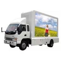 Buy cheap Energy Saving 6.67mm Mobile Truck LED Display 1280*960mm Cabinet Size product