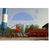 Buy cheap HZS50 Skip Hoist Type Concrete Batching And Mixing Plant Theoretical Capacity 50m3/H from wholesalers