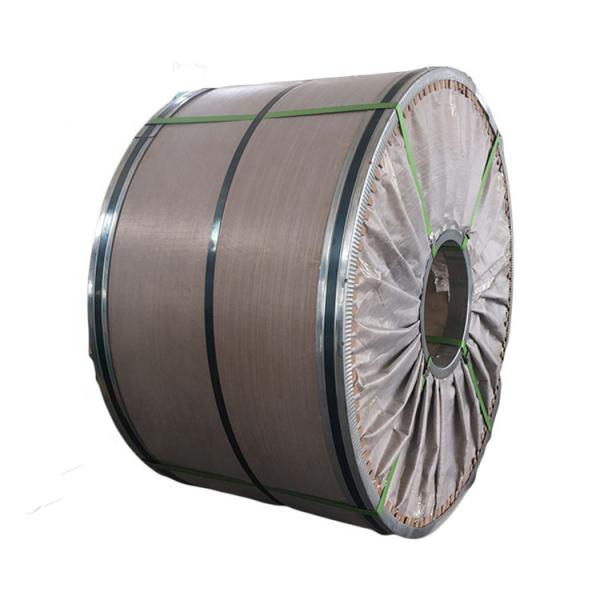 Buy cheap 0.25mm Stainless Steel Sheet Coil 0.2mm 0.1mm Annealed 201 316 410 430 1mm BA 2B from wholesalers