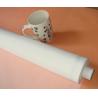Buy cheap Nylon Printing Screen Mesh from wholesalers
