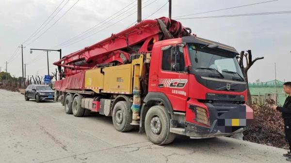Buy cheap 2020 Sy 56m Used Concrete Pump Truck with Volvo Chassis and 2.6mm Vibrating Amplitude from wholesalers