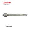 Buy cheap Toyota Rack End 45503-59045 from wholesalers
