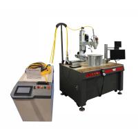 Buy cheap Copper Laser Metal Welding Machine Low Spatter High Penetration product
