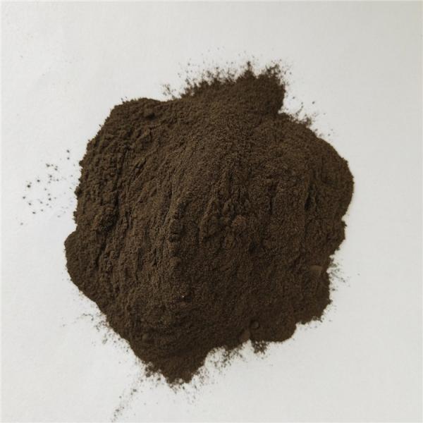 Quality gmp antioxidants softgel capsules black soybean hull extract in bulk for sale