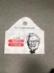Exclusive Design HDPE LDPE Round Head Fast Food Kfc Bag Making Machine