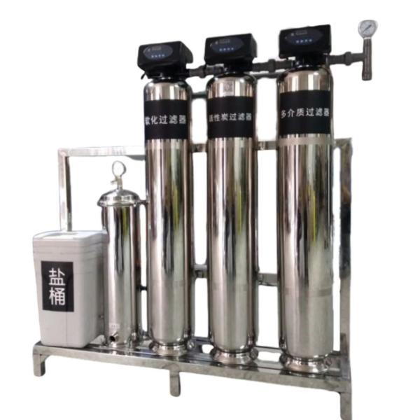 Buy cheap Soft Water Purification Systems for Humidification Descaling from wholesalers