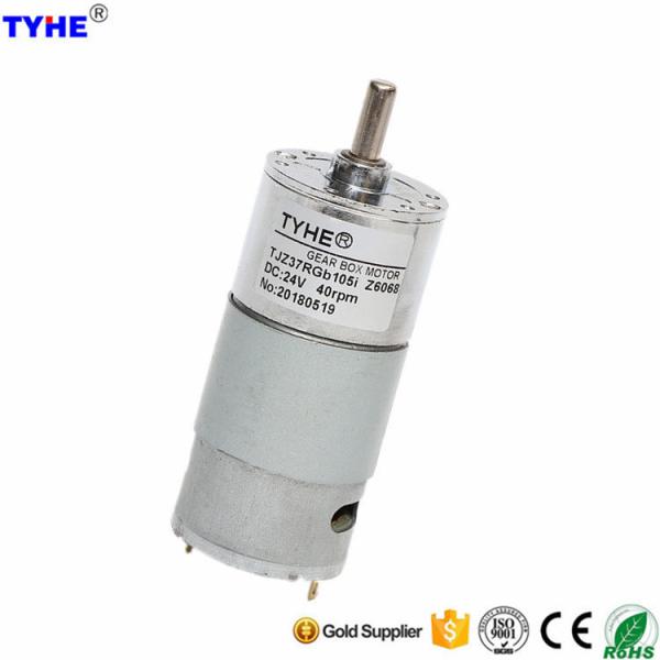 Buy cheap China Supplier 37mm 115gearmotor 10000rpm 12v 24v 18v High Torque 5kgcm 120rpm 150rpm Low Rpm Micro Dc Gear Motor from wholesalers