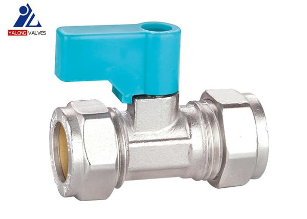 Buy cheap Plastic Handle Pex Isolation Valve Hpb 57 Mini Brass Valve from wholesalers