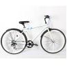 Buy cheap Aluminium Frame Road Bicycle 700C Racing Grade Climbing Bike from wholesalers