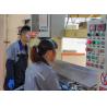 Buy cheap Silicone Coated Fiberglass Fabric Pir/Pu Polyisocyanurate Foam Insulation Board For Hvac from wholesalers