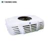 Buy cheap RV300 front-mounted THERMO KING refrigeration unit for the small truck cooling system equipment meat fish icecream from wholesalers