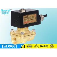 Buy cheap Customized 15mm Solenoid Valve , 2 Way Chemical Resistant Solenoid Valves product