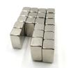 Buy cheap Strong Rare Earth Neodymium Permanent Magnets Block N52 50mm x 50mm x 25mm from wholesalers