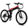 Buy cheap 26 Electric Folding Mountain Bike 23kg Netweight For Multiapplication from wholesalers