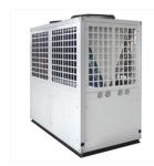 Buy cheap 480V DHW Heat Pump Air Conditioning HVAC Heating System R407C from wholesalers
