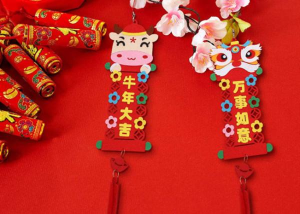 Buy cheap 40*10cm Felt Holiday Decorations With Dragon And Ox Design from wholesalers