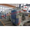 Buy cheap 1700mm Non - Woven Extrusion Laminating Machine For Flexible Package from wholesalers