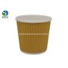 Buy cheap Compostable Laminated Ripple PLA Coated Paper Cup Custom Hot Insulated Coffee Cups from wholesalers