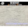 Buy cheap China textile nylon fabric polyester blend fabric flower fabric curtain fabric decoration from wholesalers
