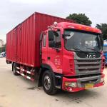 Used 5Ton 10Ton JAC Brand Second Hand 4x2 LHD Cargo Van Truck Second Hand 2016