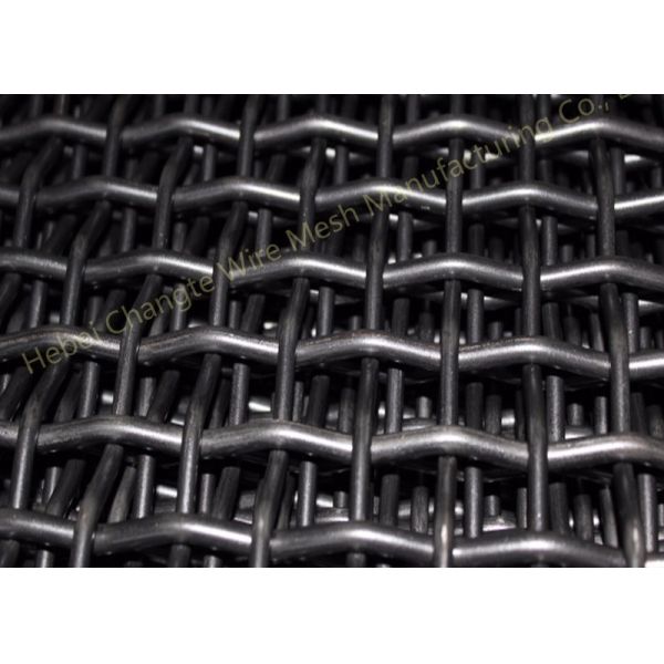 Buy cheap Lock Pattern Black Red Nonferrous Wire Galvanized Wire Mesh from wholesalers