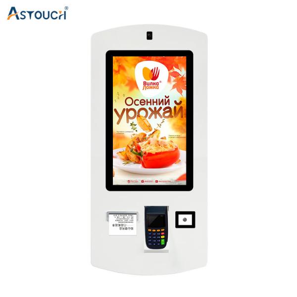Quality Restaurant McDonald Self Service Kiosk Ordering Touch Screen 32 Inch for sale