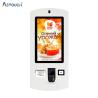 Buy cheap Restaurant McDonald Self Service Kiosk Ordering Touch Screen 32 Inch from wholesalers