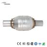 Buy cheap Universal 2" Weld-on Inlet Outlet Direct Fit High Quality Automotive Parts Auto Catalytic Converter Sale from wholesalers