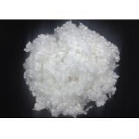 Buy cheap 15D X 64MM Hollow Conjugated Siliconized Polyester Fiber For Yarn Spinning product