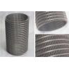 Buy cheap Sewage Filtration Wedge Wire Sieve Filters Vee Wire Screen Tube High Oil Extraction Rate from wholesalers